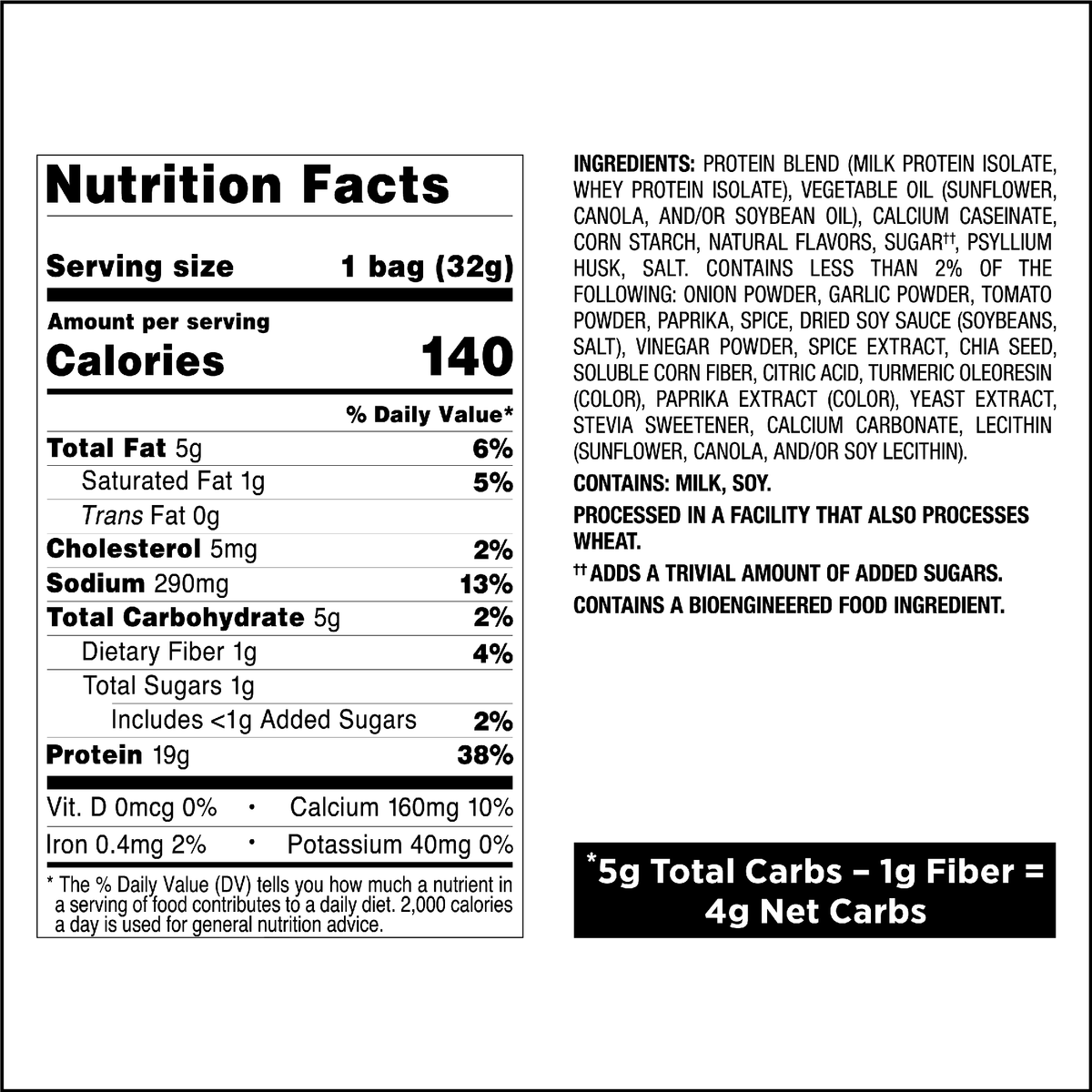 spicy-sweet-chili-tortilla-style-protein-chips-o1 qst-011070_spicy-sweet-chili-tortilla-style-protein-chips_8.png