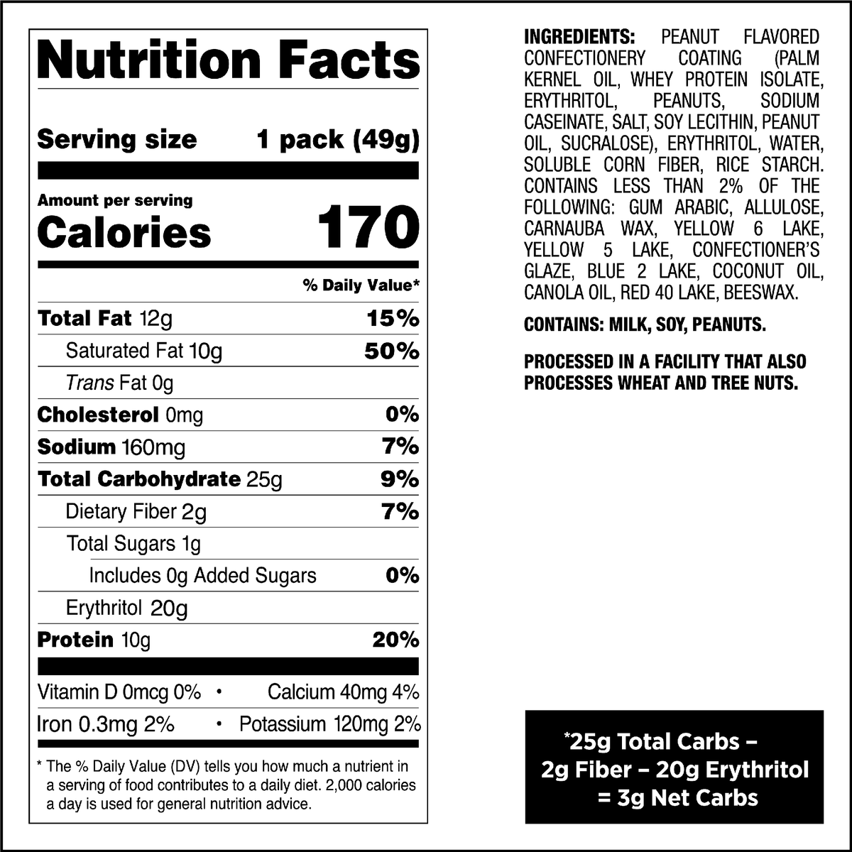 peanut-butter-coated-candies-v9 qst-015276-peanut-butter-coated-candies_4.png