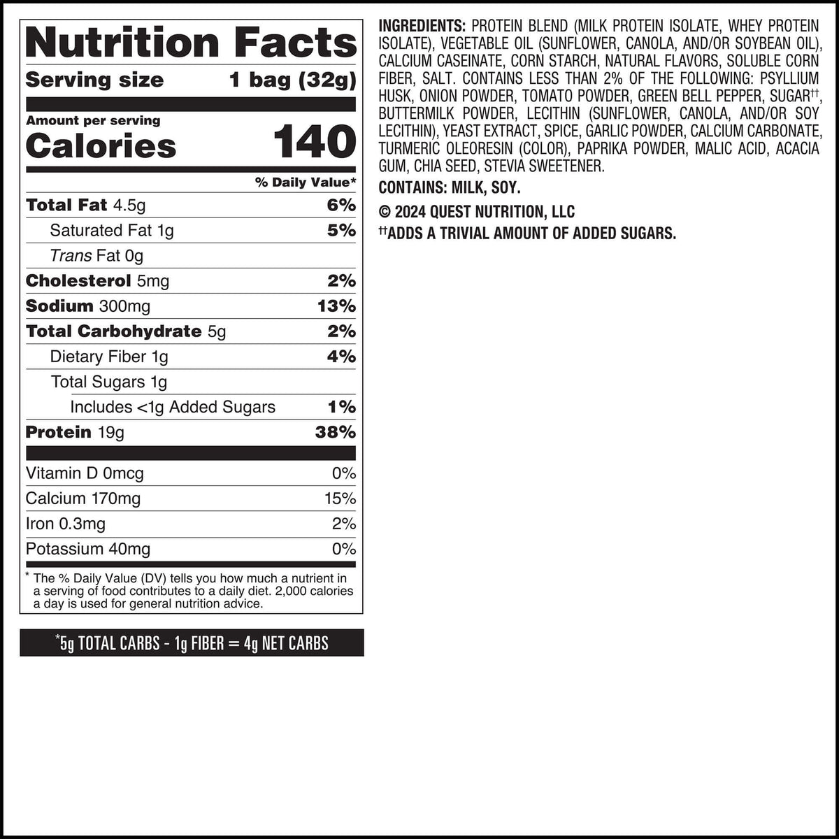 salsa-verde-tortilla-style-protein-chips-k1 qst-016419-salsa-verde-tortilla-style-protein-chips_7.jpg