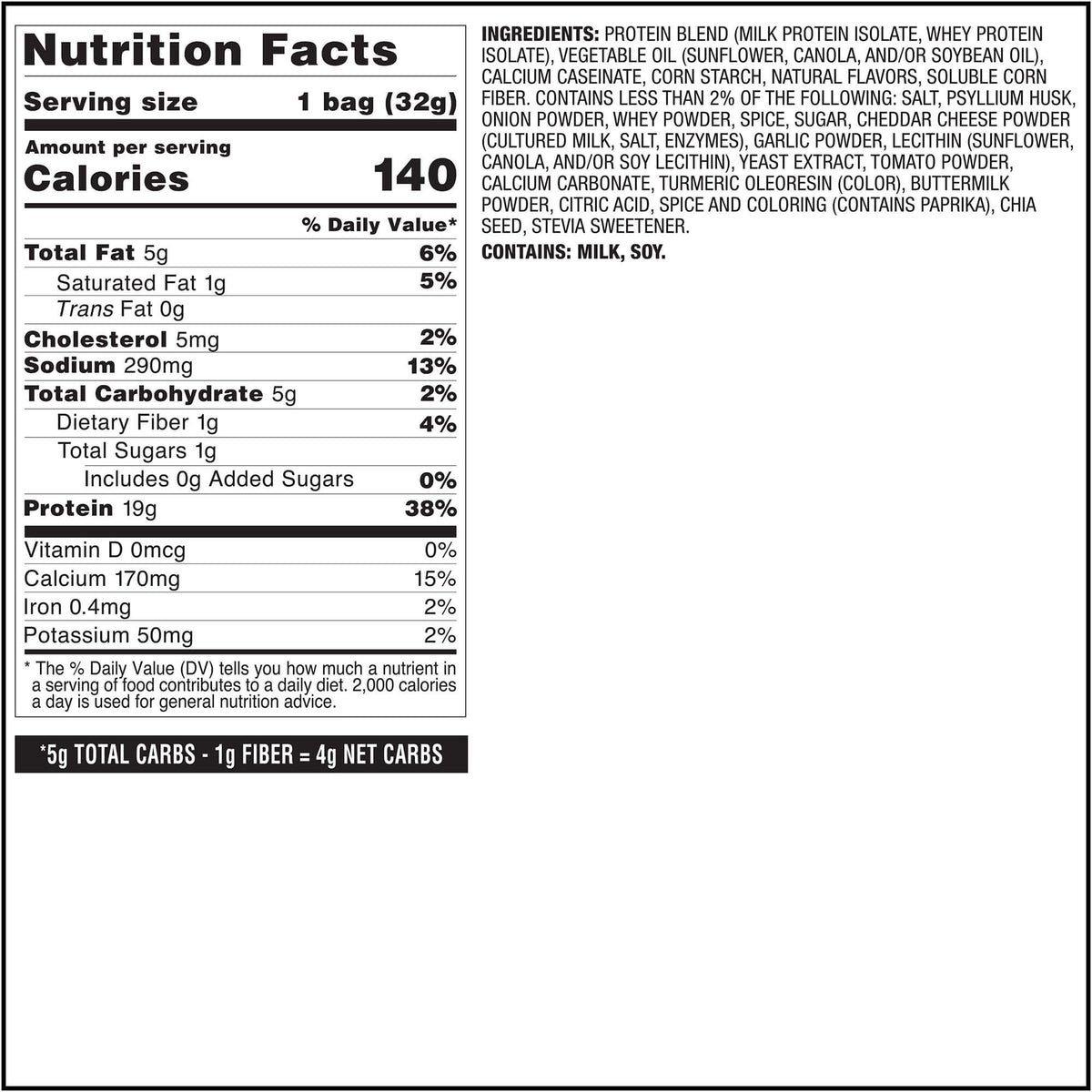 pizza-tortilla-style-protein-chips-u6 qst-017072-pizza-tortilla-style-protein-chips_8.jpg